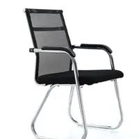 在飛比找蝦皮購物優惠-人體職員辦公椅弓形椅舒適傢用電腦椅靠背透氣網佈麻將會議座椅 