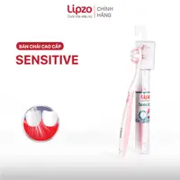 在飛比找蝦皮購物優惠-【正品】Lipzo Sensitive Premium 牙膏