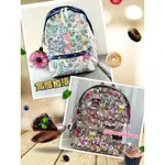 現貨 正品LESPORTSAC X TOKIDOKI聯名糖心宇宙系列 手提包 休閒後背包 輕量包 生日禮物