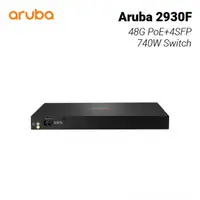 在飛比找欣亞購物優惠-[欣亞] Aruba 2930F 48G PoE+ 4SFP