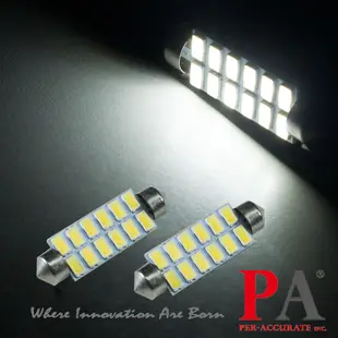 【PA LED】Focus MK2 MK2.5 小燈 室內燈 牌照燈 煞車燈 車廂燈 化妝燈 腳踏燈 氣氛燈 套餐