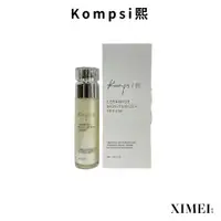 在飛比找蝦皮商城優惠-Kompsi 熙 神經醯胺保濕精華 50ml