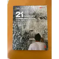 在飛比找蝦皮購物優惠-巨匠美語課本-21st CENTURY COMMUNICAT