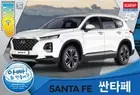 Academy 1/24 HYUNDAI SANTA FE TM Car MCP Plastic Model Kit #15135