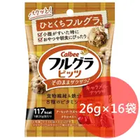 在飛比找蝦皮購物優惠-日本 Calbee 焦糖堅果風味 麥片球 膳食纖維 (26g