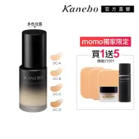 在飛比找momo購物網優惠-【Kanebo 佳麗寶】KANEBO 輕柔潤透美妍粉底 30