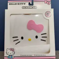 在飛比找蝦皮購物優惠-Hello Kitty Bumkins 矽膠圍兜 (6480