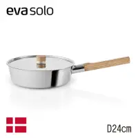 在飛比找momo購物網優惠-【Eva Solo】Nordic Kitchen不鏽鋼平底鍋