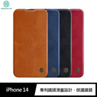 在飛比找蝦皮商城優惠-NILLKIN Apple iPhone 14 秦系列 Pr