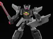 Dennou Boukenki Webdiver Moderoid Dark Gladion Model Kit USA Seller Model Kit