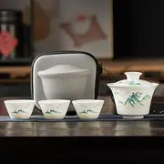 Ceramic Tea Cup Set, Porcelain Chinese Gongfu Tea Sets for Adults Portable Kungfu Teapot and Cup Set Small Ceramic Tea Party Set Travel Tea Mug with Lid for Home Gifting Outdoor and Office