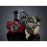 【限量絕版】CASIO G-SHOCK GD-120CM 叢林迷彩系列 紅迷彩 綠迷彩 灰迷彩