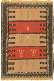 Vintage Hand Woven Carpet 3'10" x 5'7" Traditional Wool Kilim Rug