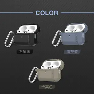 JTLEGEND JTL Vault 防摔殼 保護殼 耳機殼 Airpods Pro 1 & 2【APP下單8%點數回饋】