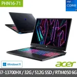 【ACER 宏碁】16吋I7獨顯電競特仕筆電(PHN16-71-7121/I7-13700HX/16G+16G/512G SSD/RTX4050/WIN11)