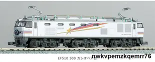 1217 Kato 3065-2 N規 EF510 500 仙后座色 電車