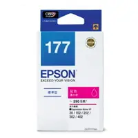 在飛比找樂天市場購物網優惠-EPSON 紅色原廠墨水匣 / 盒 T177350 NO.1