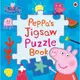 Peppa Pig: Peppa's Jigsaw Puzzle Book(硬頁書)/Peppa Pig【三民網路書店】