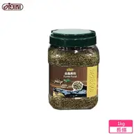 在飛比找momo購物網優惠-【ISTA 伊士達】烏龜飼料 1kg