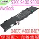 華碩電池-ASUS S300, S400, S500, X402CA, S300C,S300CA,S400C,S400CA,S500C,S500CA,C31-X402,C32-X402