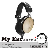 在飛比找有閑購物優惠-日本 Tago Studio T3-01 楓木外殼 監聽 耳