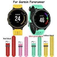 在飛比找Yahoo!奇摩拍賣優惠-Garmin Forerunner 220 230 235 