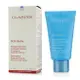 克蘭詩 Clarins - SOS 生命之葉保濕面膜 - 缺水肌膚適用 75ml