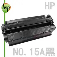 在飛比找PChome24h購物優惠-【HSP】HP NO.15A C7115A 黑色 環保 碳粉