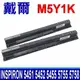 DELL M5Y1K 原廠規格 電池 Inspiron 17 5755 5758m 5759 P28E Vostro 14 3458 3459 P65G Vostro 15 3558 P52F 3559 3562 V3458 3468 V3558 V3559 V3561 V3568 Latitude 3460 3470 3560 3570