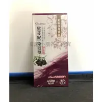 在飛比找蝦皮購物優惠-(現貨) KC0170 黛芬妮何首烏染髮劑