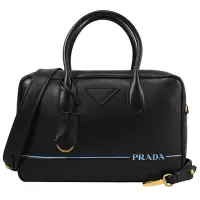 在飛比找Yahoo奇摩購物中心優惠-PRADA CITY 系列線條LOGO牛皮手提兩用商務公事包