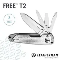 在飛比找PChome商店街優惠-【LEATHERMAN】FREE T2 8用多功能工具刀 8