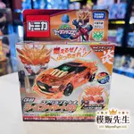 【模販先生】現貨 TAKARA TOMY 地球防衛隊 CG03 渦輪火焰先鋒飛車 小汽車 可動 組裝模型 公仔 模型 玩