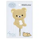 【SAN-X】拉拉熊 懶懶熊 午茶時光系列 造型磁鐵掛勾 拉拉熊(RILAKKUMA)