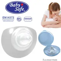 在飛比找蝦皮購物優惠-嬰兒安全乳頭保護器適用於母乳喂養母親矽膠乳房乳頭罩內容 2 