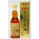 源順 I優級冷壓芝麻油(添加已催芽芝麻芽油)(瓶裝) I 570 ml (瓶) I林老師推薦好油 料理油