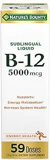 Nature's Bounty B-12 5000 mcg Sublingual Liquid Energy Health,2 oz