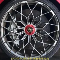 在飛比找Yahoo!奇摩拍賣優惠-鍛造鋁圈 定制適用藍寶堅尼Huracan STO Urus 