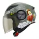 THH T318S Pilot 領航員 工裝綠/蘆葦綠 雙層鏡 內襯全可拆洗 半罩安全帽
