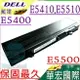 DELL 電池(保固最久)-戴爾 Latitude E5400，E5410，E5500，E5510，MT186，MT187，MT196，MT332，PW651，PW640，PW649，KM742，KM752，KM760，KM769，KM970，RM656，312-0762，RM661，RM668，T749D，WU841，WU843，WU852，Latitude E5500