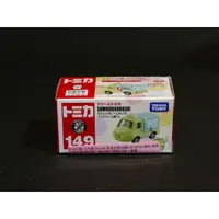 在飛比找蝦皮購物優惠-(參號倉庫) 現貨 TOMICA 多美 NO.149 角落生