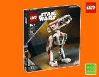 在飛比找Yahoo!奇摩拍賣優惠-LEGO 75335 BD-1™ 星際大戰Star Wars