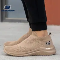 在飛比找蝦皮商城精選優惠-【極速出貨】skechers 斯凱奇 男士跑鞋 運動鞋 大碼