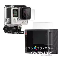 在飛比找博客來優惠-GoPro HERO 4 主機/防水殼 專用光學抗刮螢幕保護