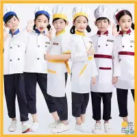在飛比找蝦皮購物優惠-💚兒童廚師服💚幼稚園烘焙小廚師服裝 幼兒廚師服 角色扮演小小