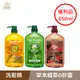 【美吾髮】草本經典洗髮精850ml【4款任選】外觀磨損/福利品/葵花/仙草/檀香/玫瑰