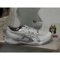 在飛比找蝦皮購物優惠-OH SHOSE👟亞瑟士 ASICS GEL-TACTIC 