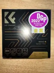 K&F Concept Black Mist Filter 1/4 Special Effects Filter Black Diffusion Nano-X