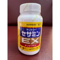 在飛比找蝦皮購物優惠-<🇯🇵現貨>三得利 芝麻明EX 270粒 90日 境內版 無