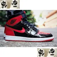 在飛比找Yahoo!奇摩拍賣優惠-柯拔 Air Jordan 1 Retro High OG 